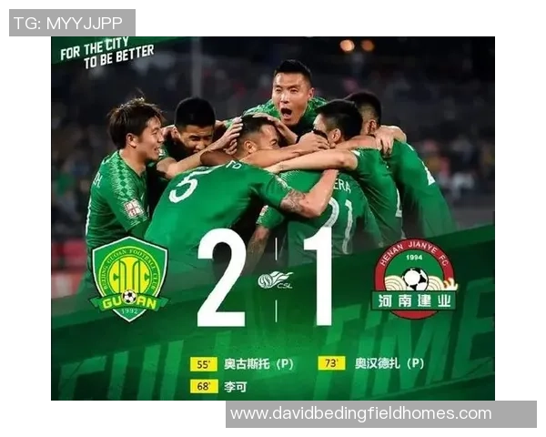 武汉足球队强势领跑总决赛积分榜71分稳居第一名