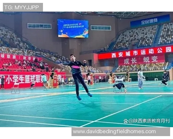 羽毛球专题：聚焦西安羽毛球队的团队协作